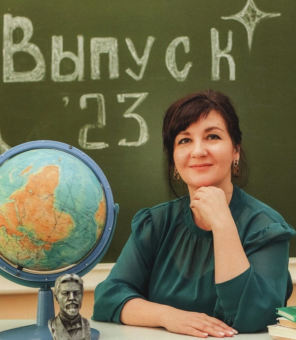 Салимова Юлия Викторовна.